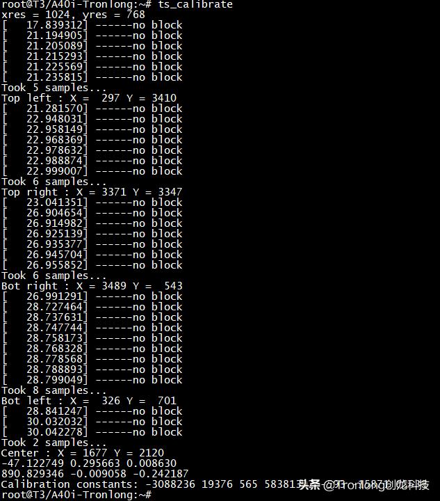 嵌入式开发板推荐,嵌入式开发最好的学习板