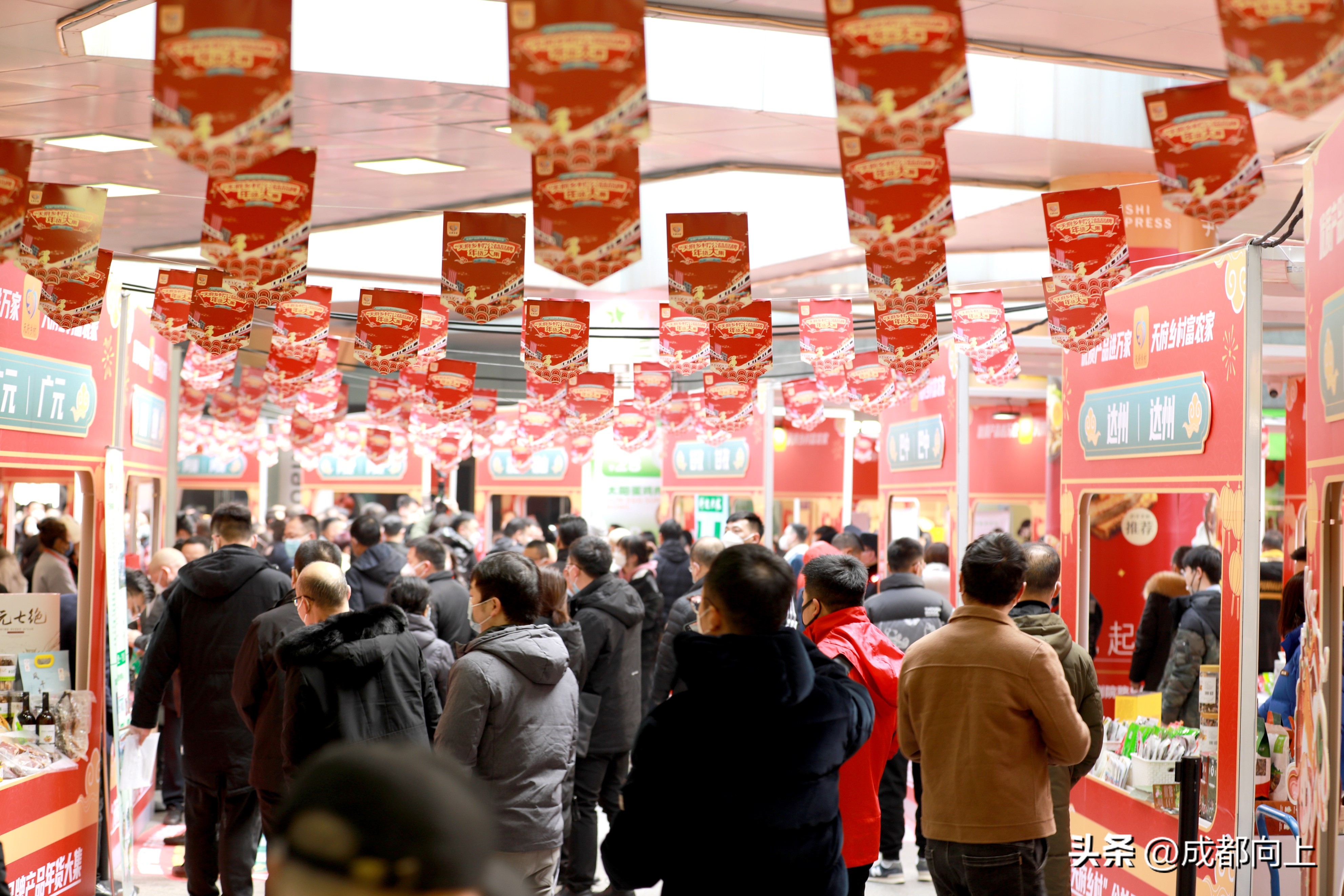 冲鸭！成都地铁天府广场商业街开市啦！