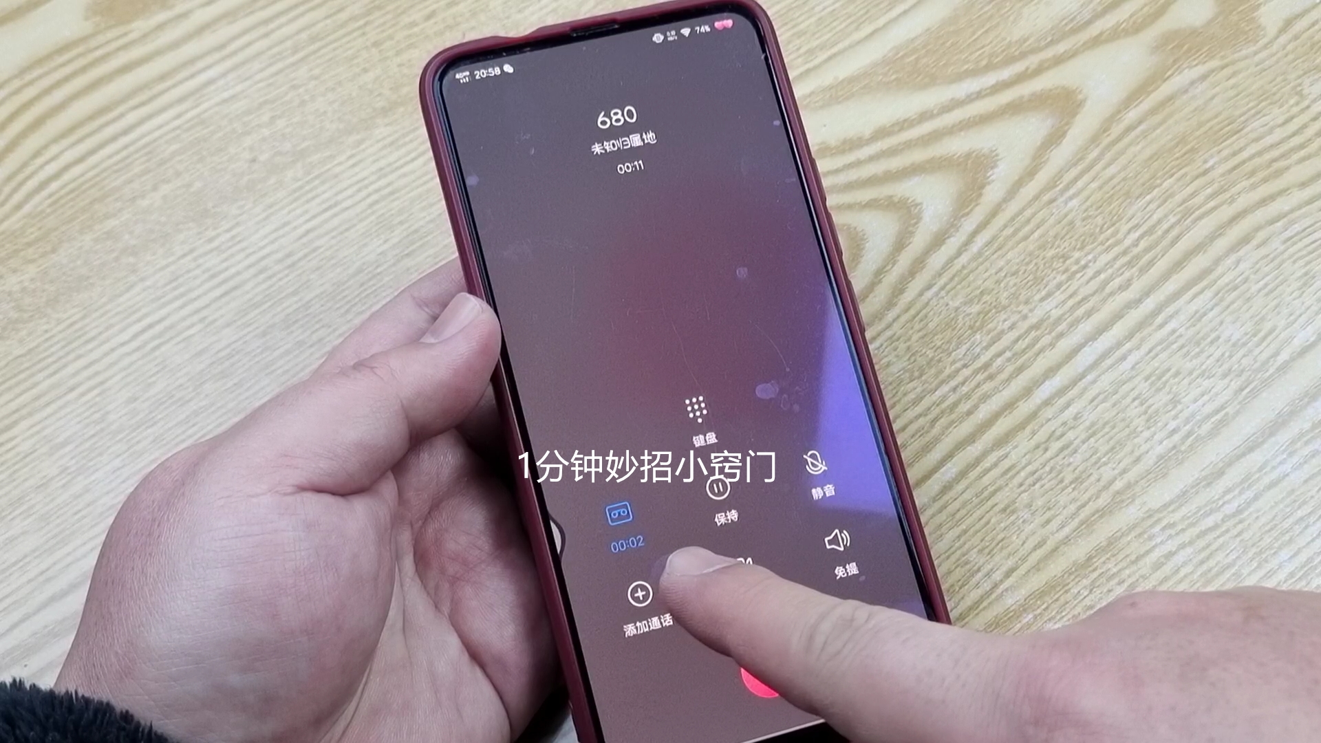 为什么许多人不用微信打电话,为什么说不用微信也能打电话