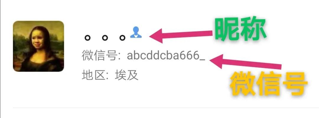 微信密码全部忘记了怎么登录啊,微信密码忘记有几种方法可以登录