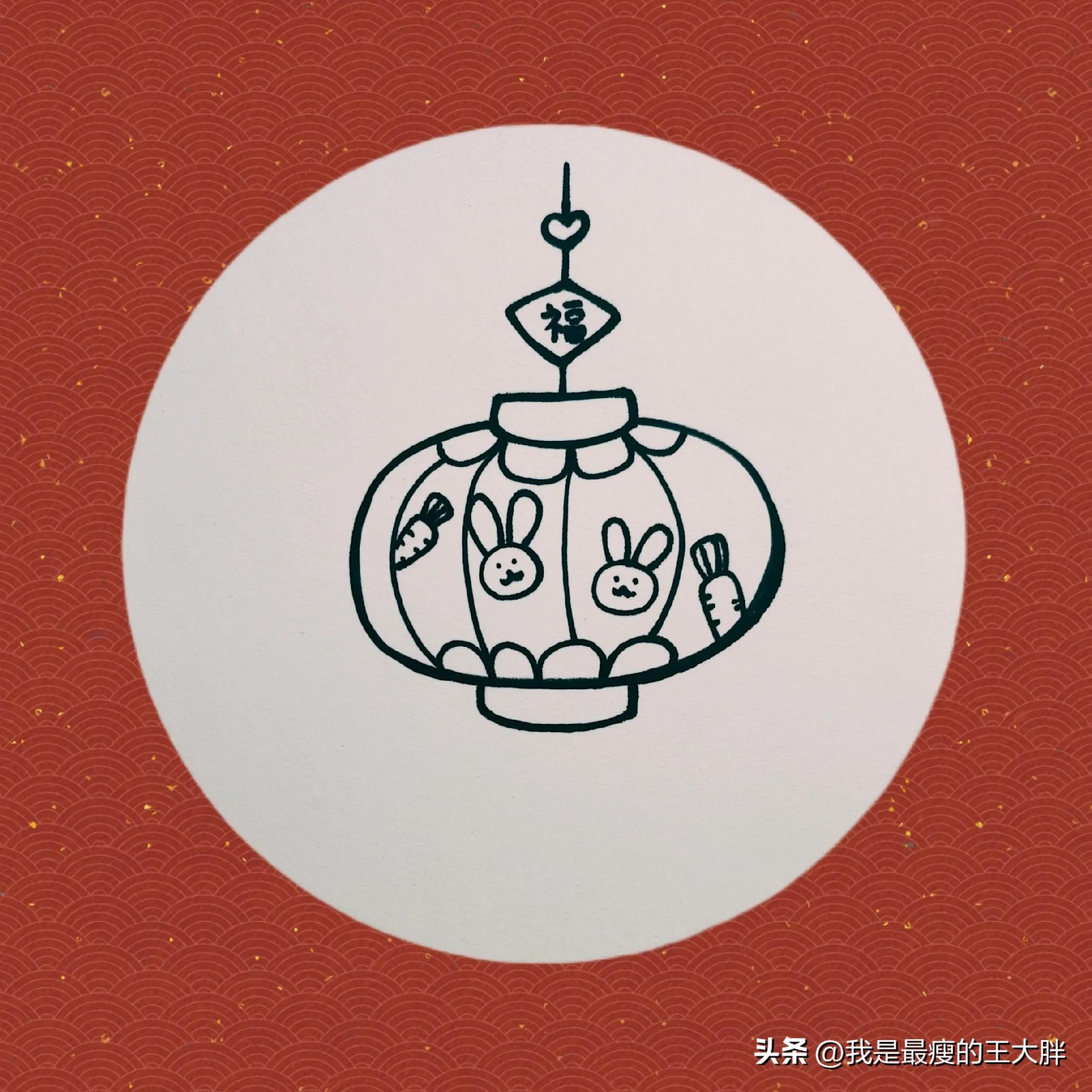 灯笼的画法元宵创意画,元宵节画灯笼简笔画