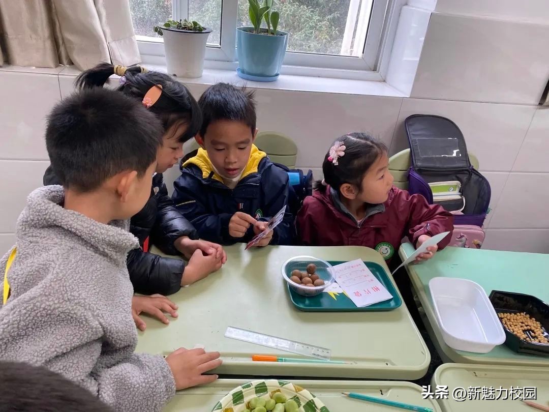 你好，小学！——记南京市龙江小学、腾飞幼儿园幼小衔接活动