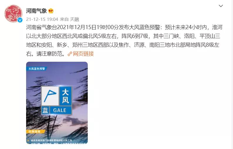 奥密克戎新乡,广东发现境外输入奥密克戎病例