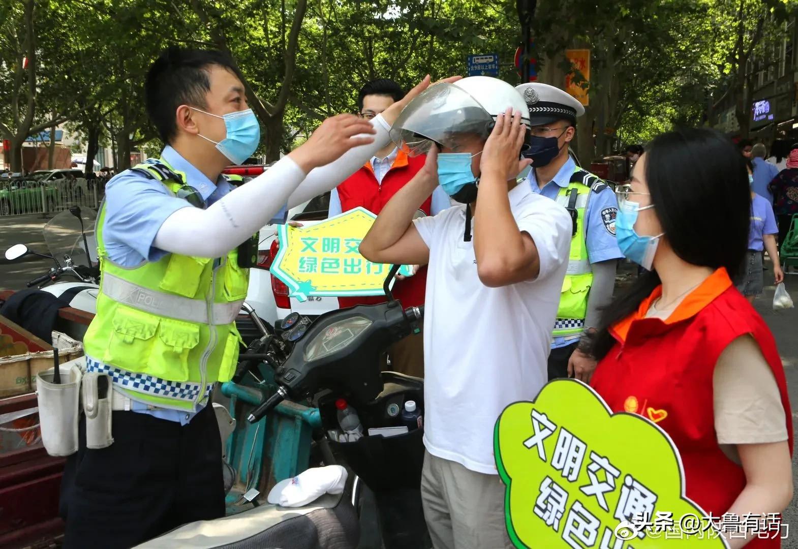 电动车到底应不应该戴头盔,骑电动车戴头盔真的有保障吗