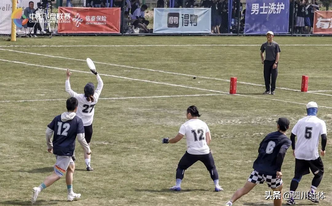 2022-2023年中国飞盘联赛·总决赛——上海站巡礼