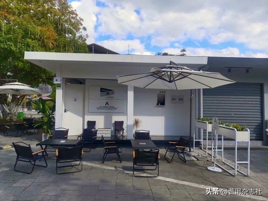 普洱市咖啡店推荐,普洱咖啡店推荐第一名