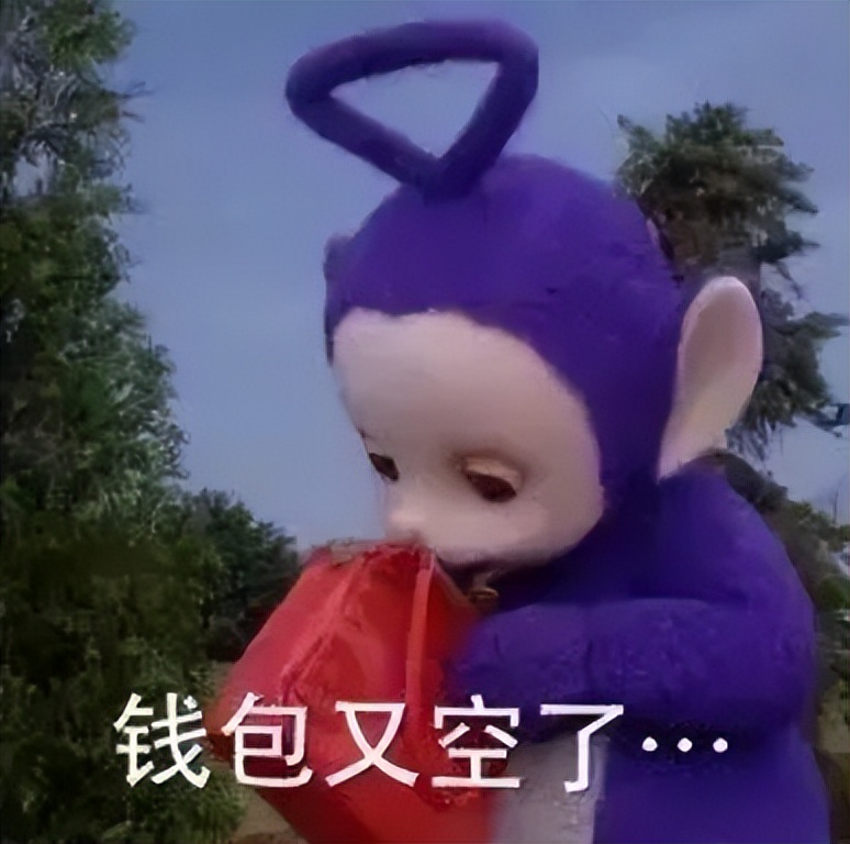 宁波男子纠结：现在到底是卖掉旧房买新房，还是努力凑一凑买两套