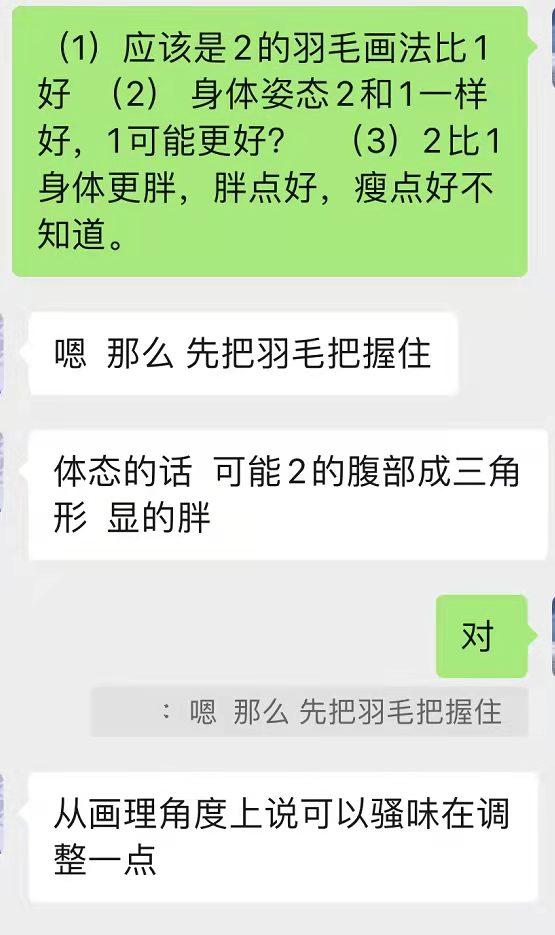 王状元首次督造私人定制单翠正式开抢