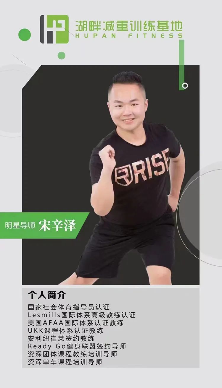 ifbb健身教练线上培训与考证平台,ifbb健身教练授权院校