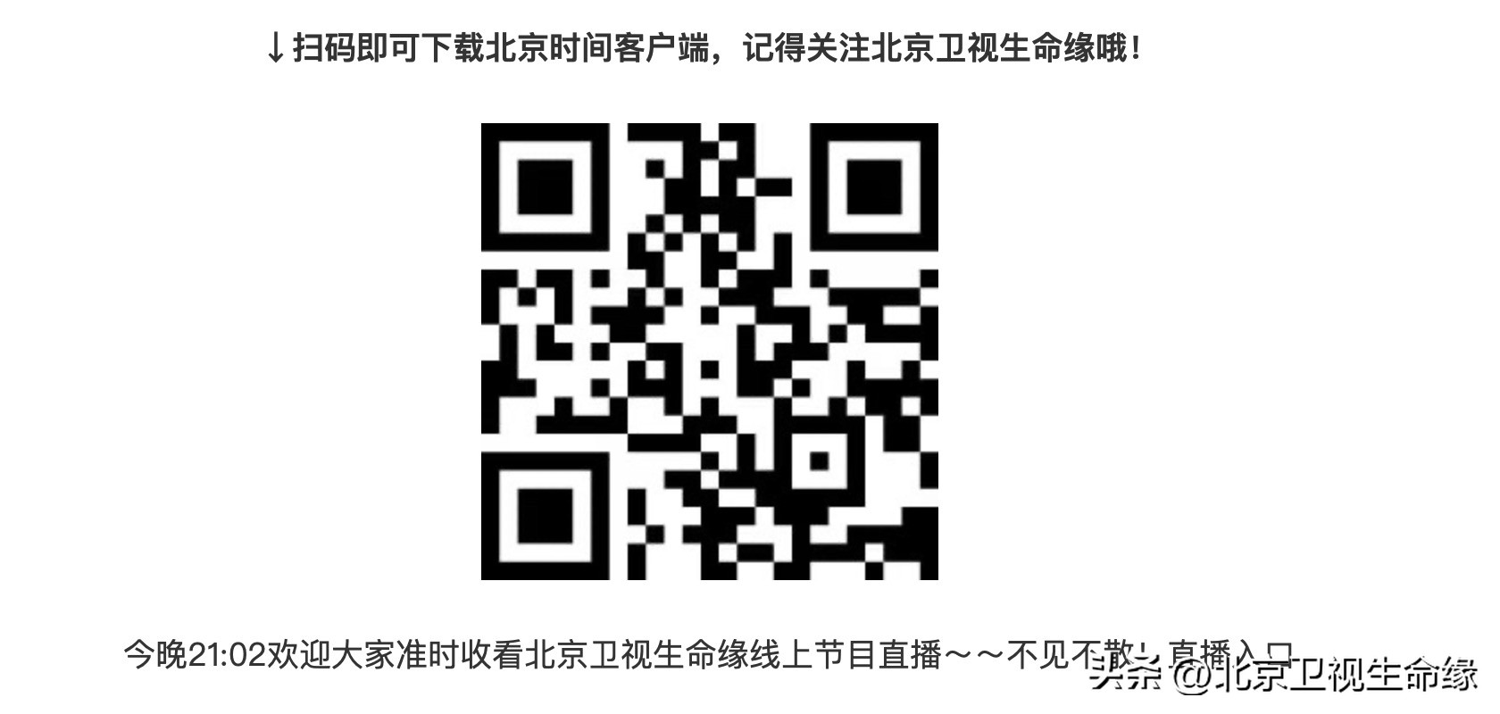 一名婚庆策划师孕期查出肠癌晚期，冒险产子挺过三年还跳起了广场舞！