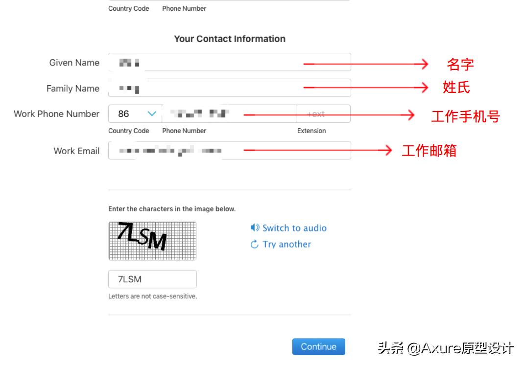 如何申请ios开发者账号,苹果开发者个人账号申请流程