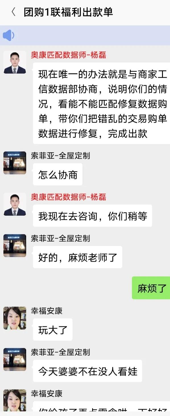 被诈骗的惨状视频,被骗钱特别惨的故事