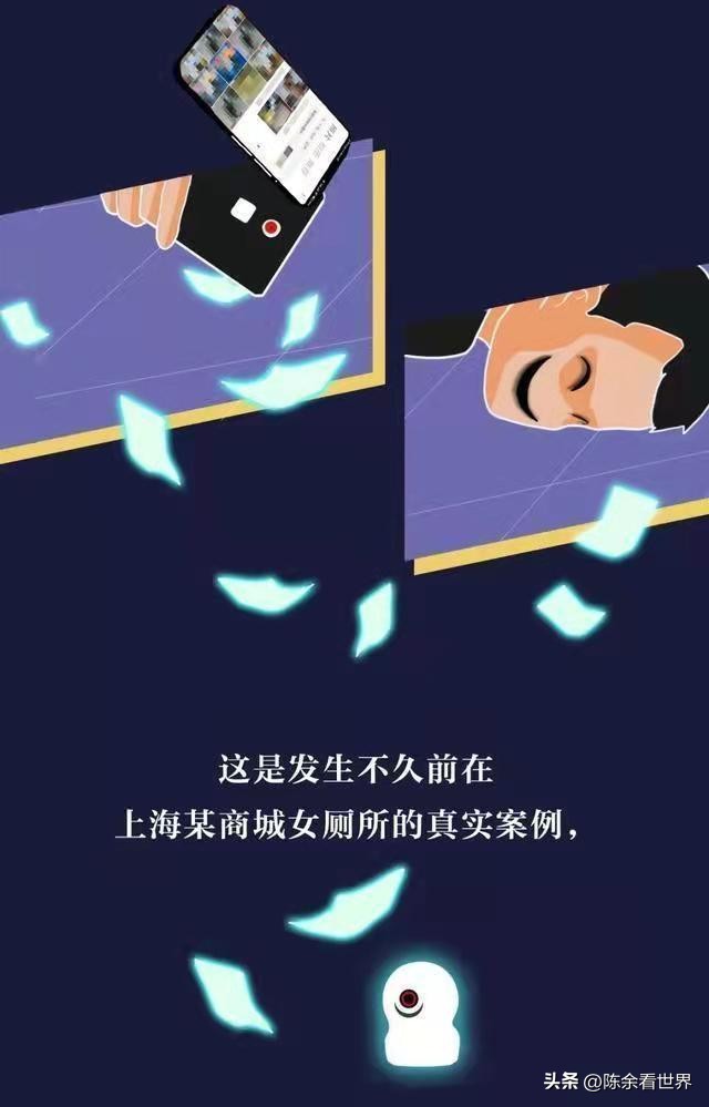 老司机热衷的“不良网站”，那些视频从何而来？漫画解析