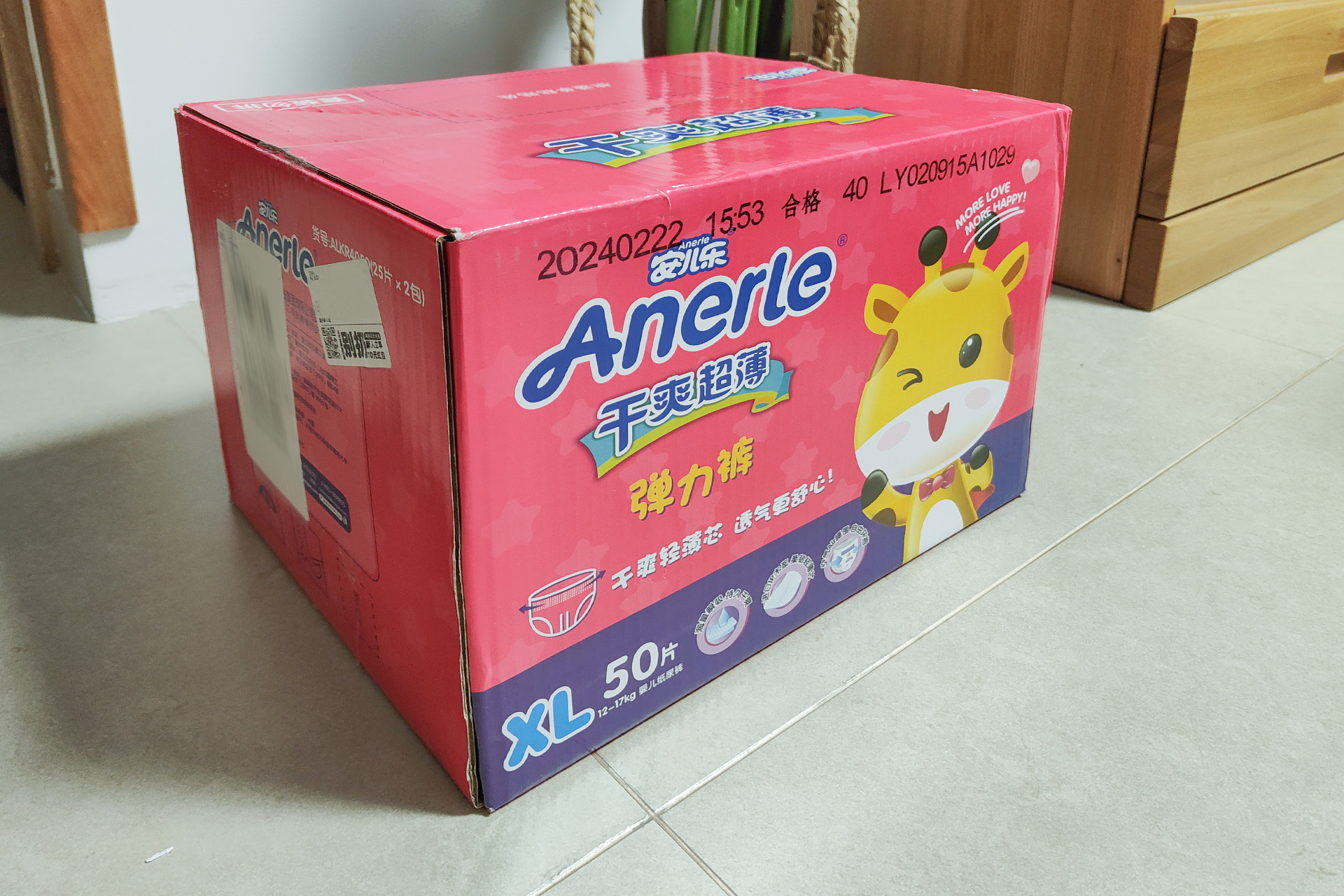 花1年的时间使用了30几款XL尿布，替宝妈写出了这篇横评体验