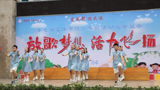 简阳教育头条号,简阳最新教育动态