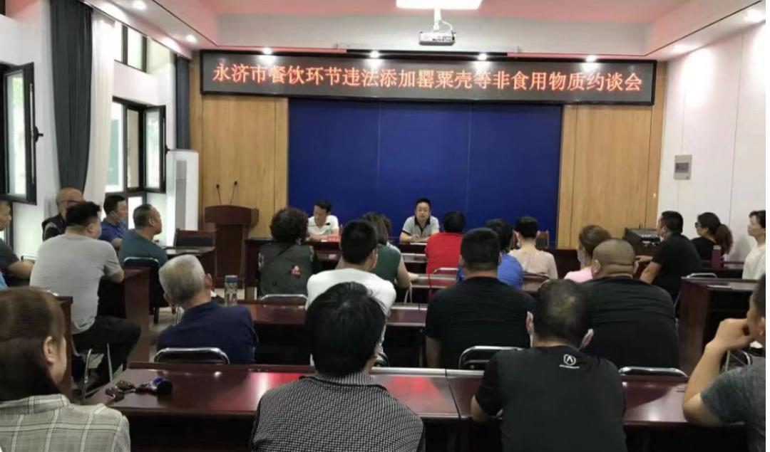 危害食品药品安全犯罪典型案例,山西食品安全执法案