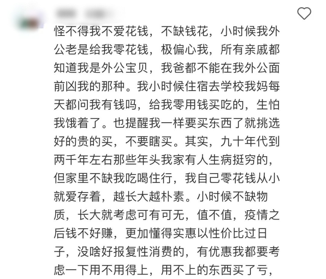 买书包被坑,买书包事件