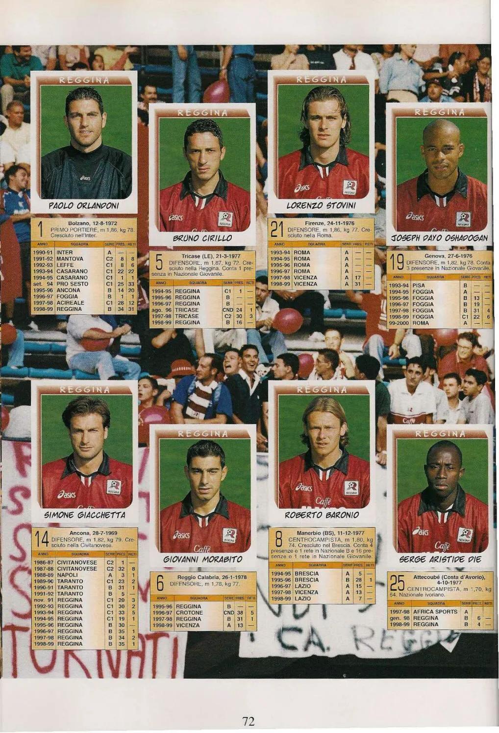 忆意甲,意甲足球联赛日期表图