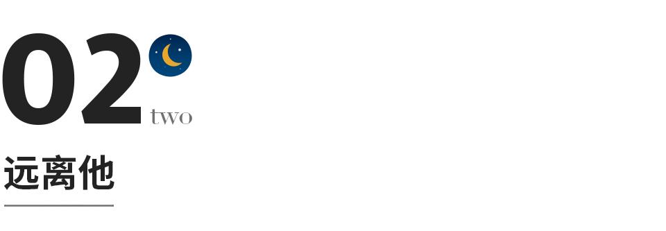 讨厌一个人最有水平的处理方式,讨厌一个人最好的解决方式