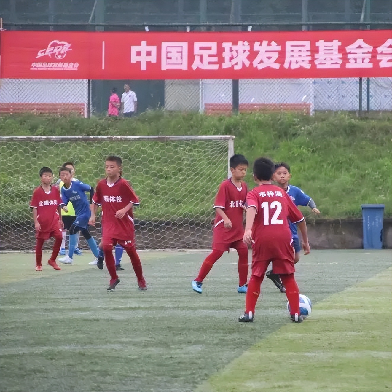 中国城市少儿联赛,中国城市少儿足球联赛总决赛2014