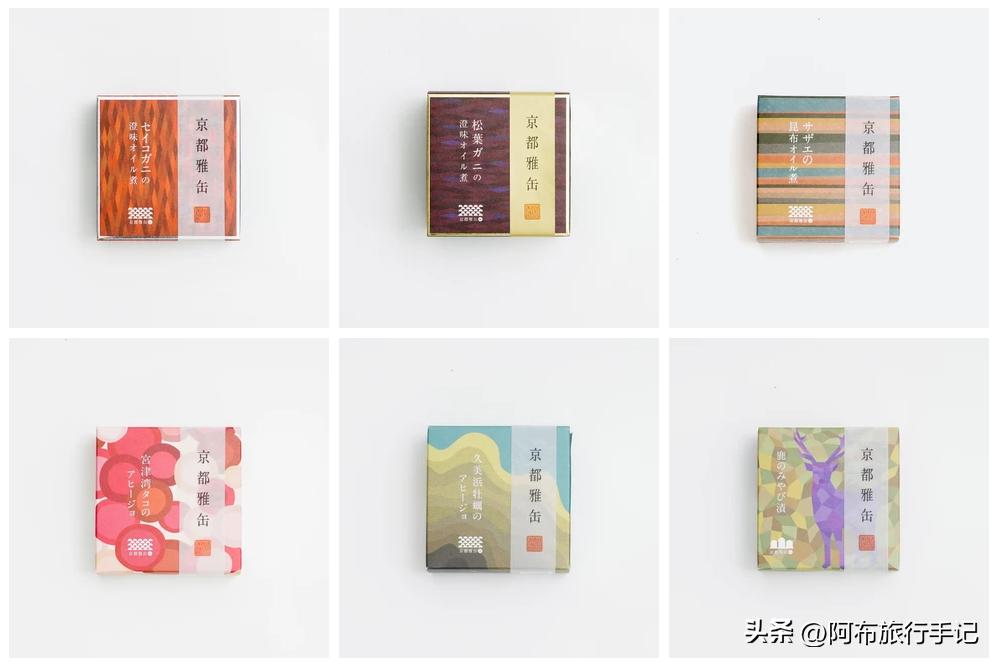 行走寺町通，万字京都老铺攻略