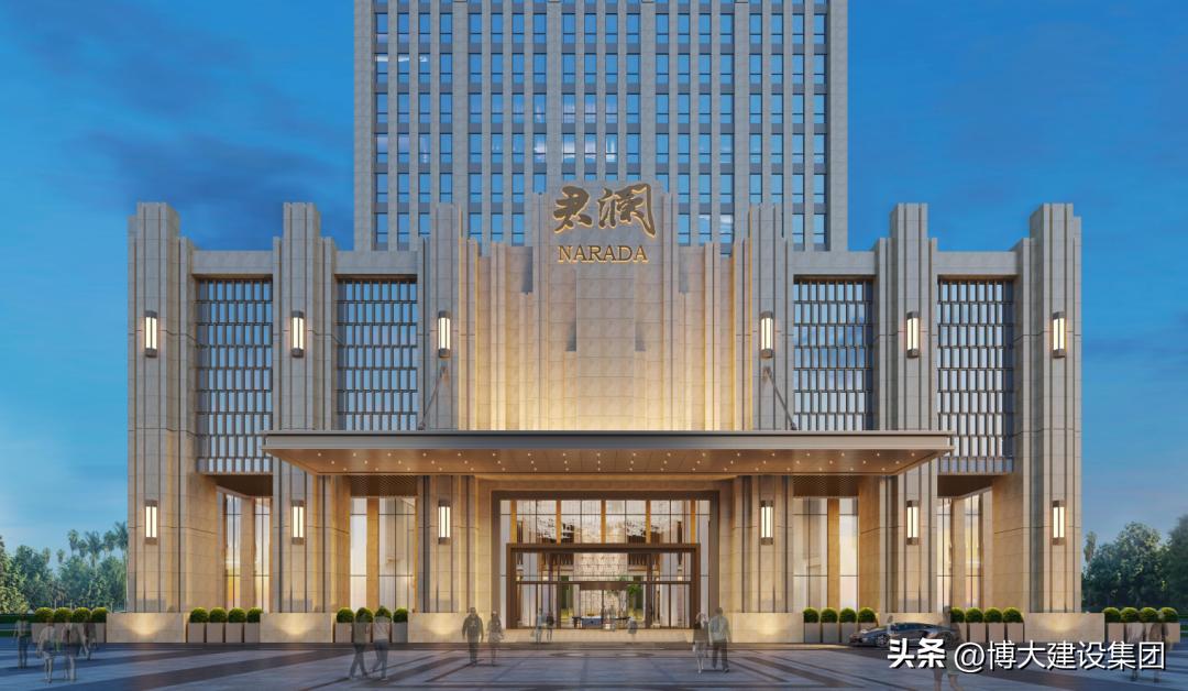 博大建设集团盈利情况,博大建设集团500强