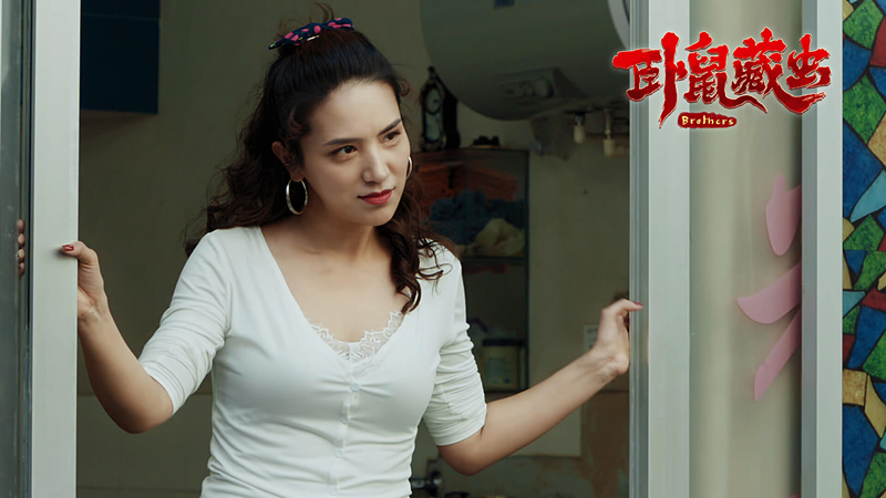 卧鼠藏虫电影文松被打后续,卧鼠藏虫文松在线免费观看