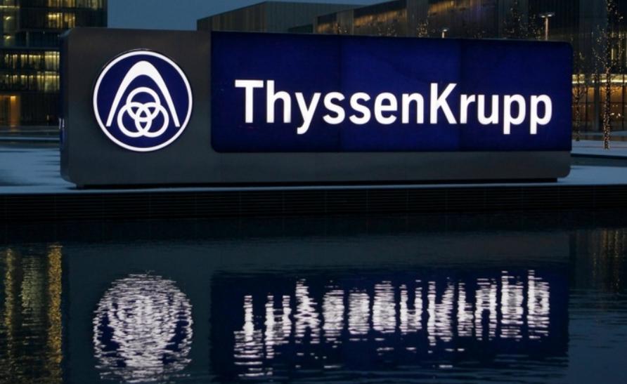 德国知名工业企业目录 (德国工业十强企业排名)