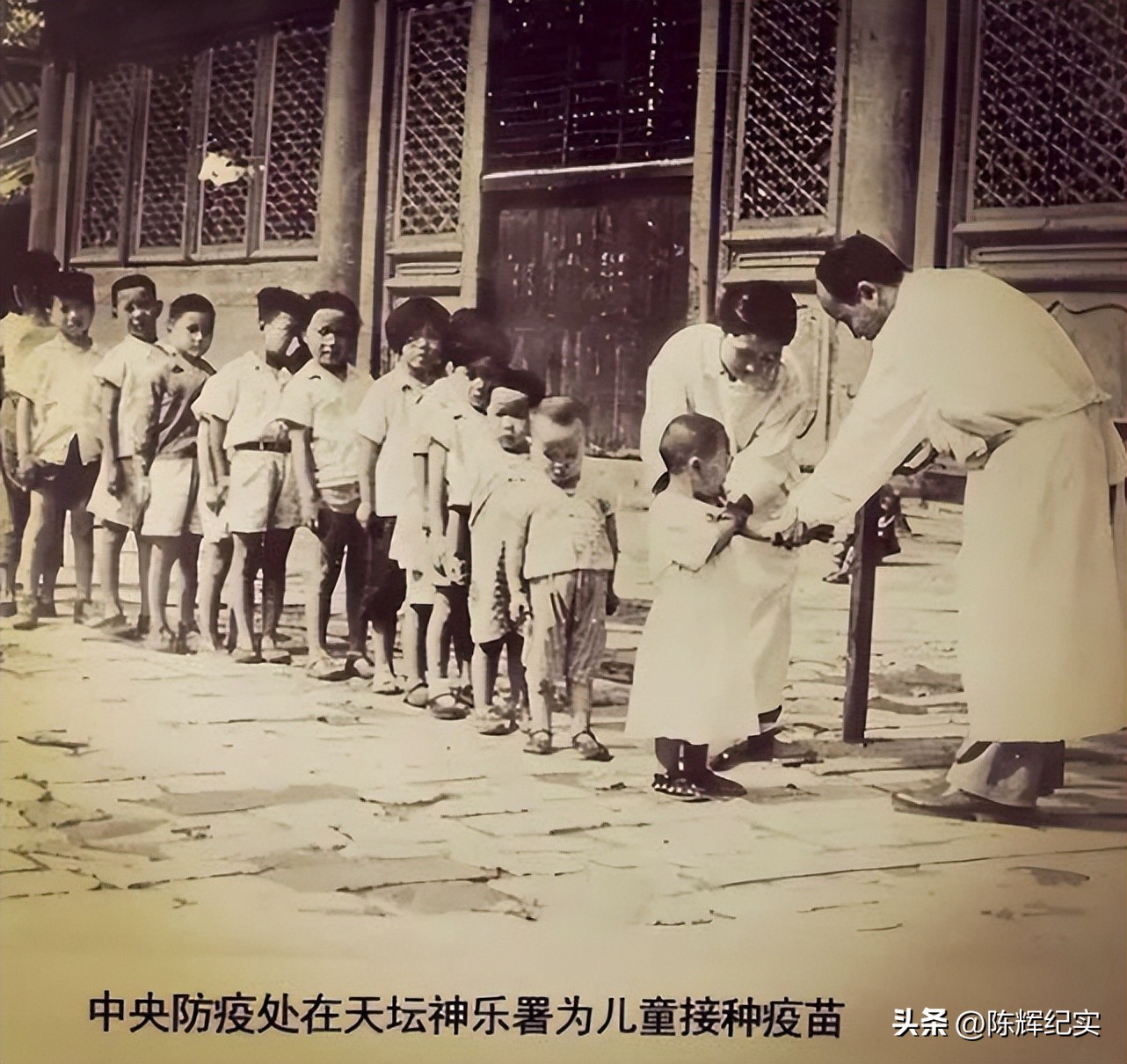 新中国防疫第一战,中国应对疫情的妙药