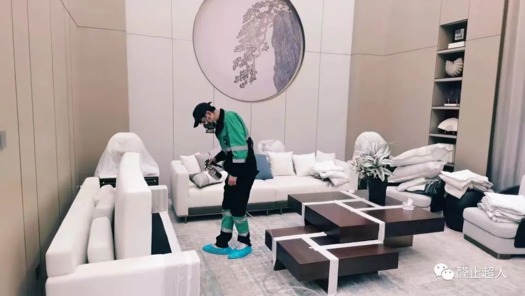 甲醛治理最好的方案,甲醛治理最有效的方法