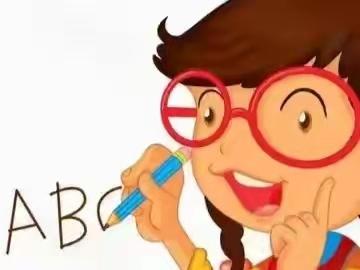 冀教版七年级上册英语unit1笔记,七年级下册冀教版英语第13课重点