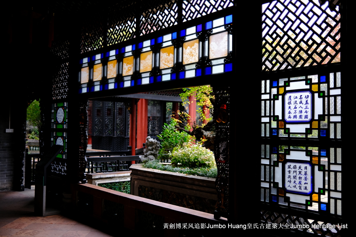 第3210回：手工套色玻璃蚀刻，绮丽万千光影斑斓