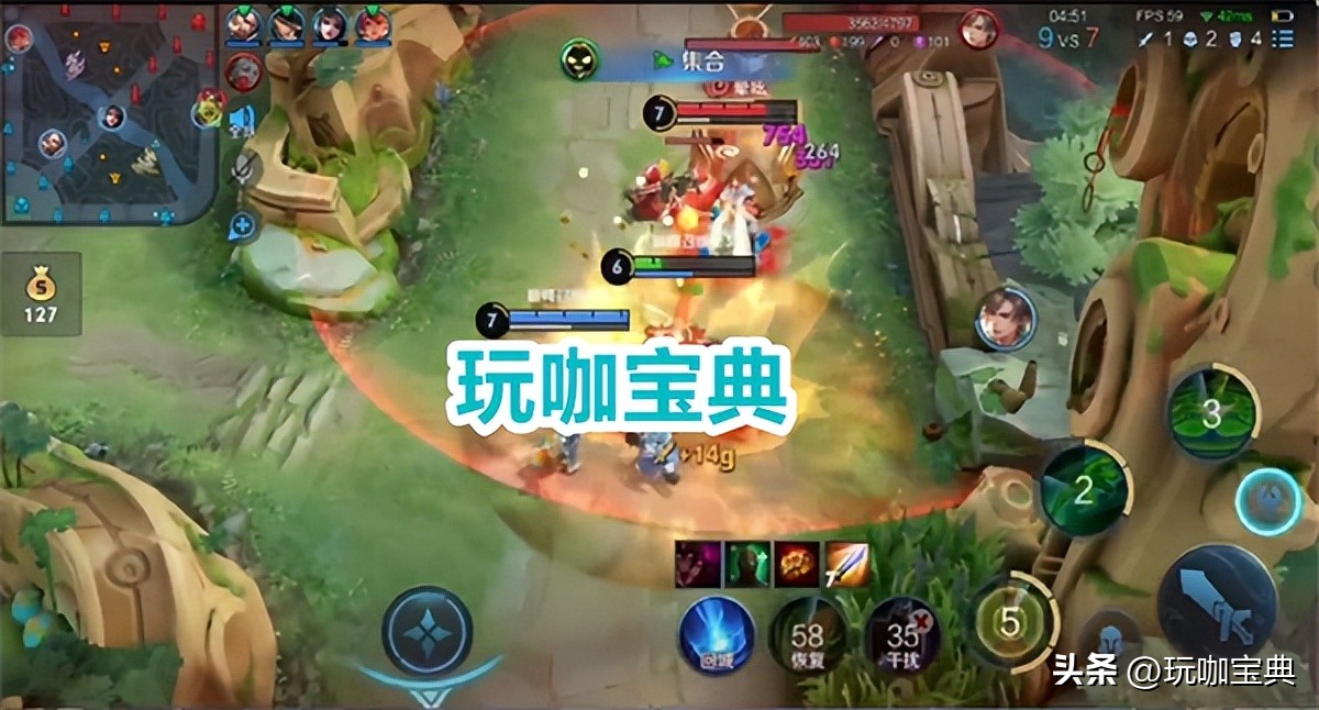 太乙真人辅助教学是否要出法装,王者荣耀太乙真人辅助全局教学