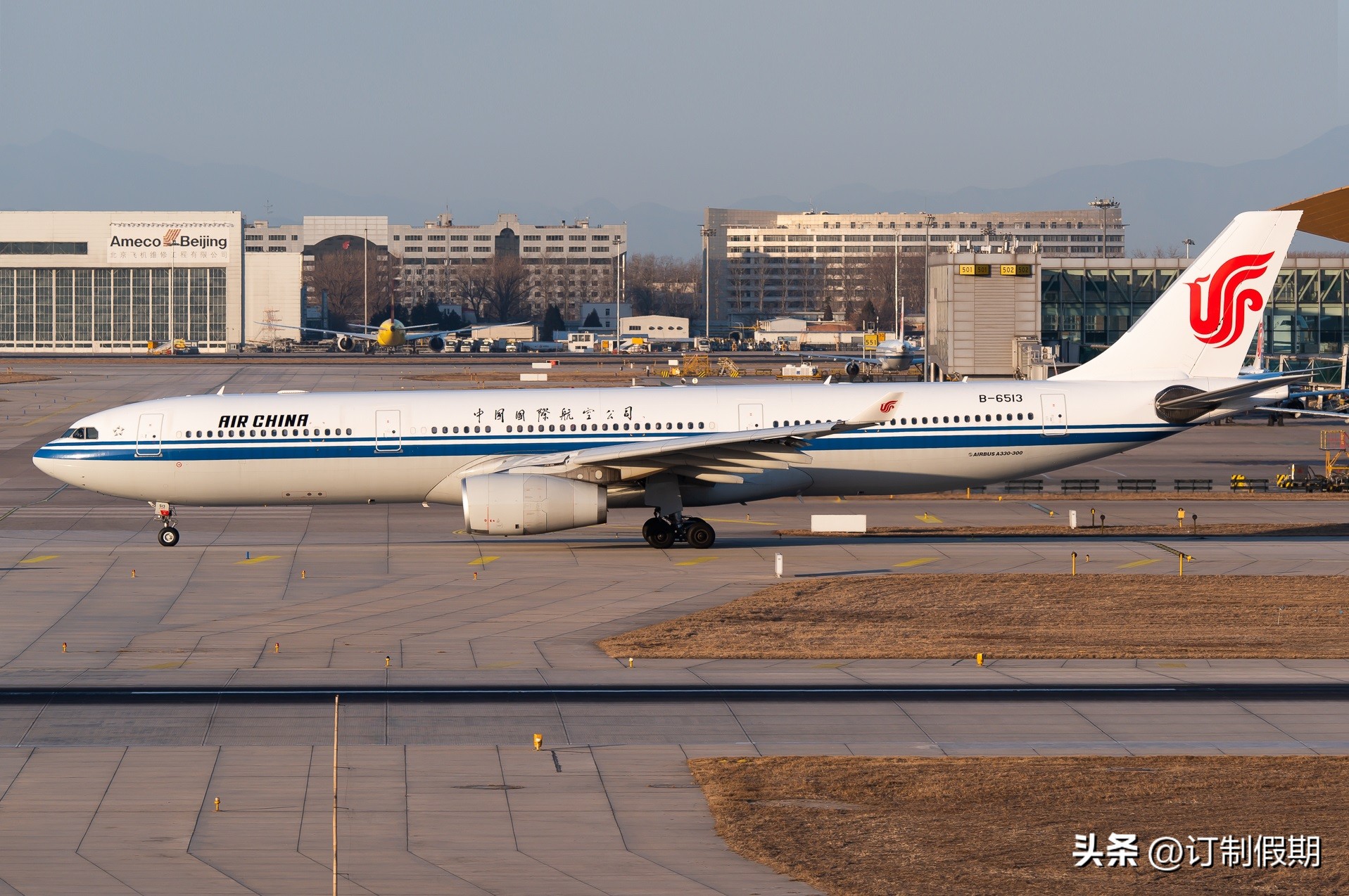 中国国际航空公司波音737,中国国际航空公司软件下载