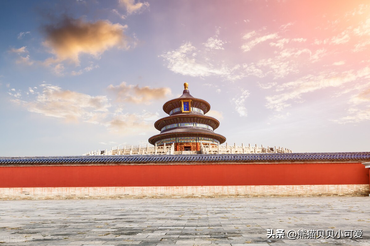 足球世界杯经济,世界杯足球经济发展