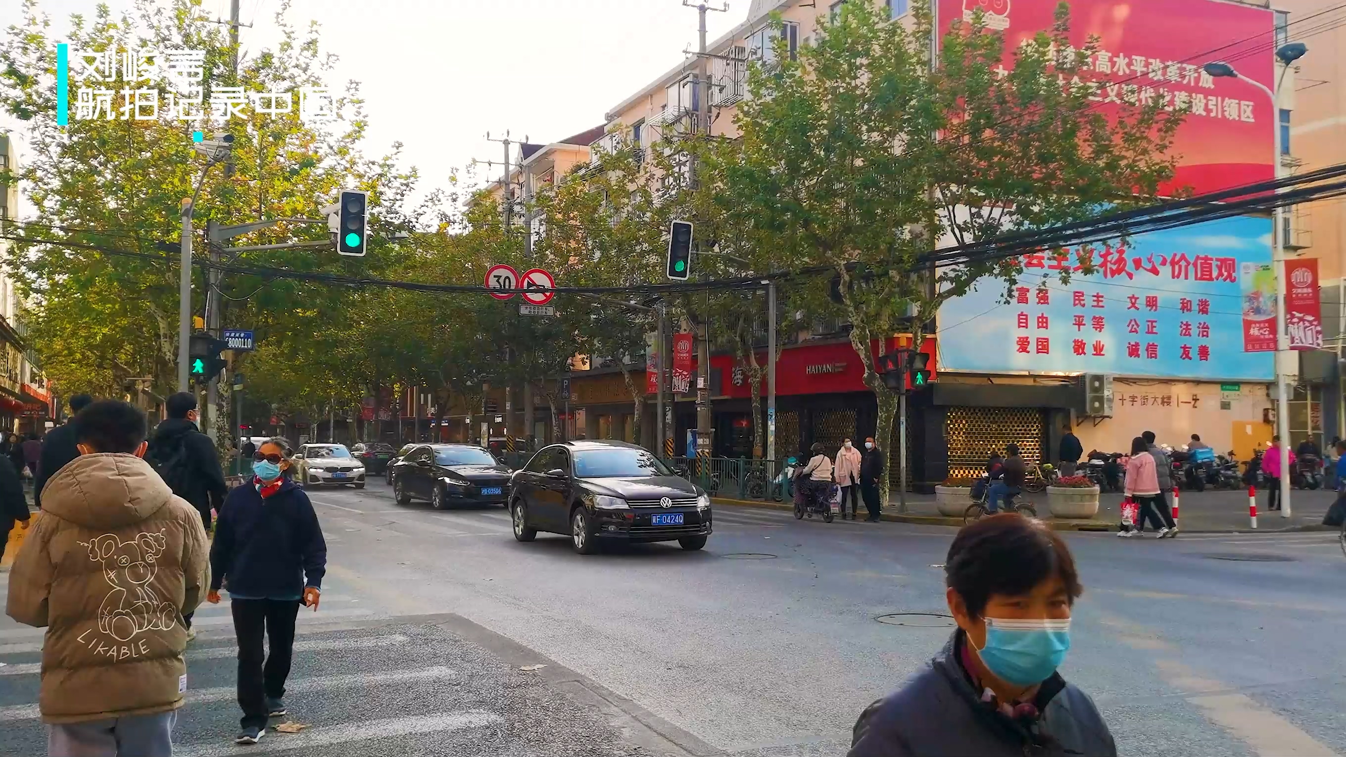 上海惠南镇五角大楼,南汇五角大楼现在怎么样了