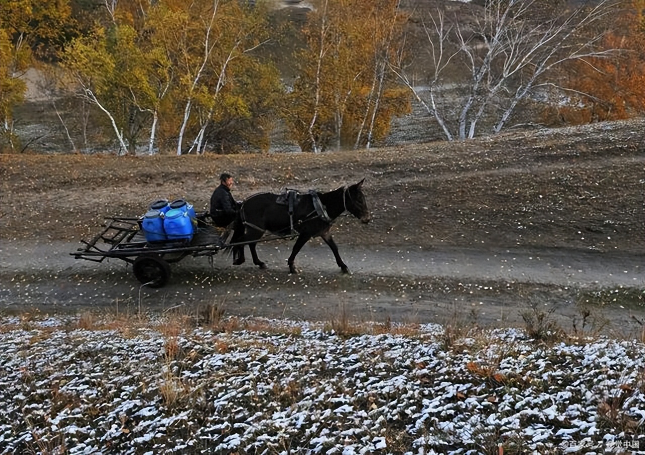 民国时期西丰县,民国时期的西丰
