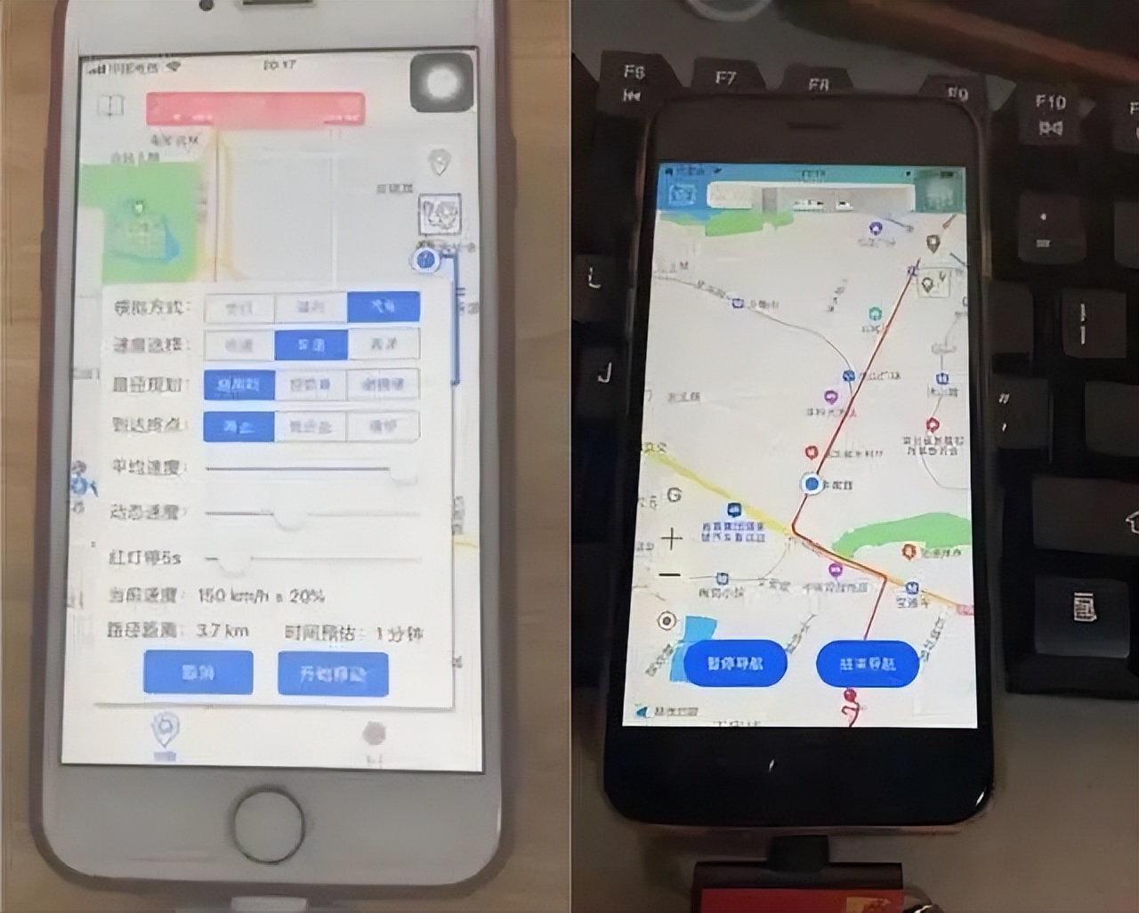 网约车有抢单外挂么,网约车平台用外挂抢单会不会封号