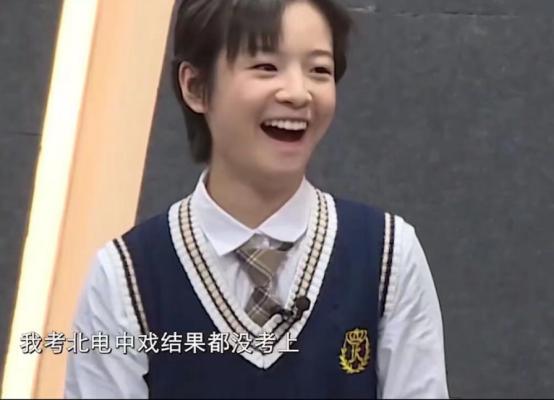 彭昱畅和李庚希同框,彭昱畅李庚希照片