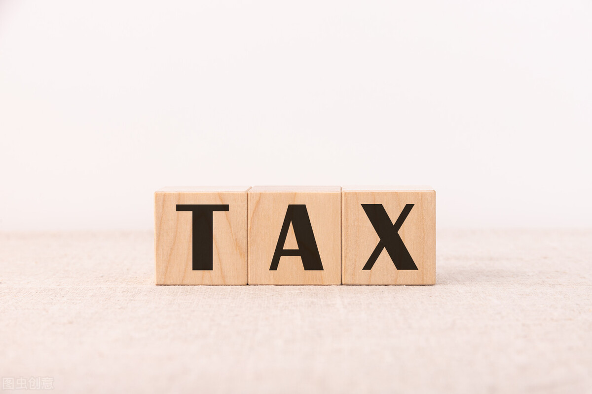 开拼多多店铺要缴税吗,拼多多开企业店铺需要交税吗