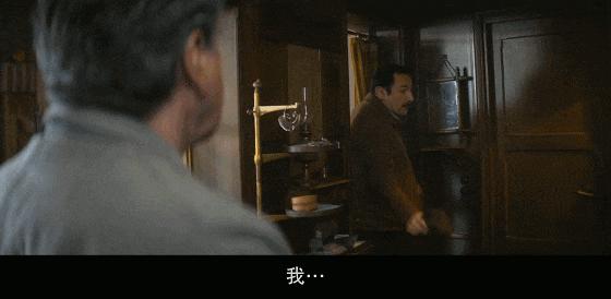 主动让人睡自己老婆？那么三观不正，居然过审了…