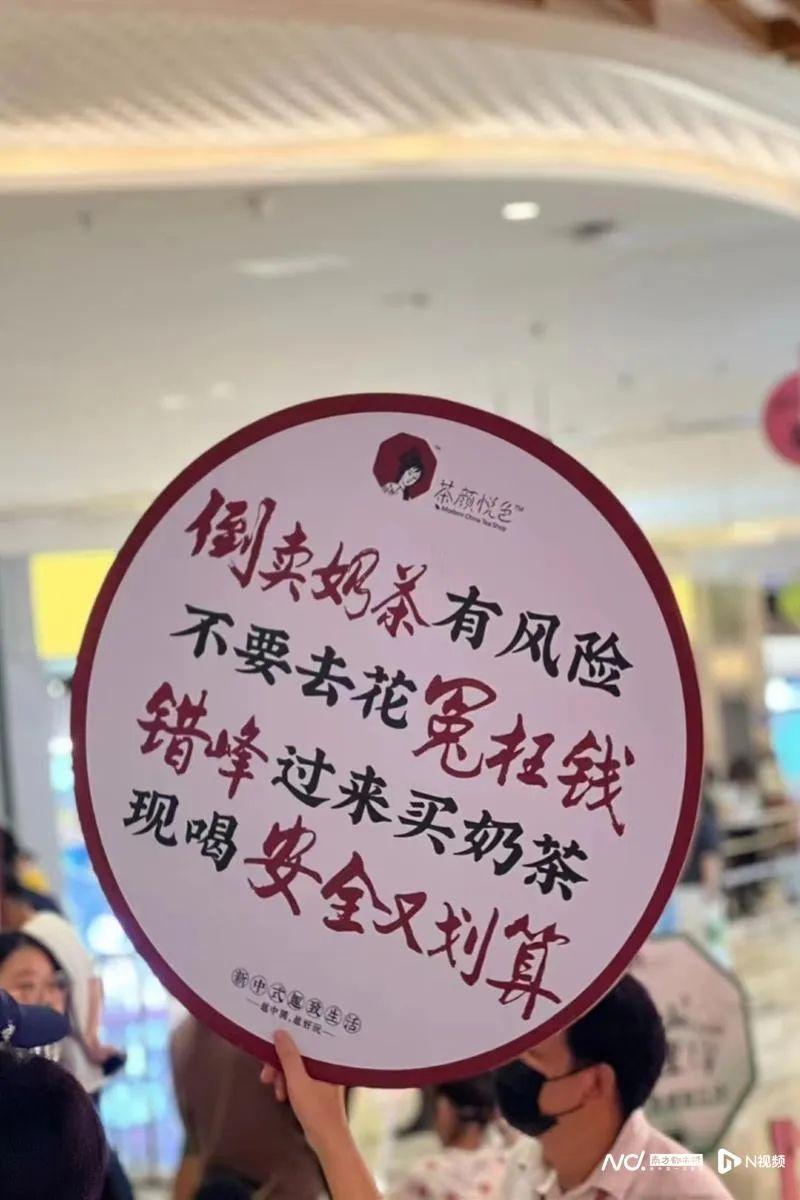 倒卖门票和代购区别,制售倒卖代金券怎么处罚