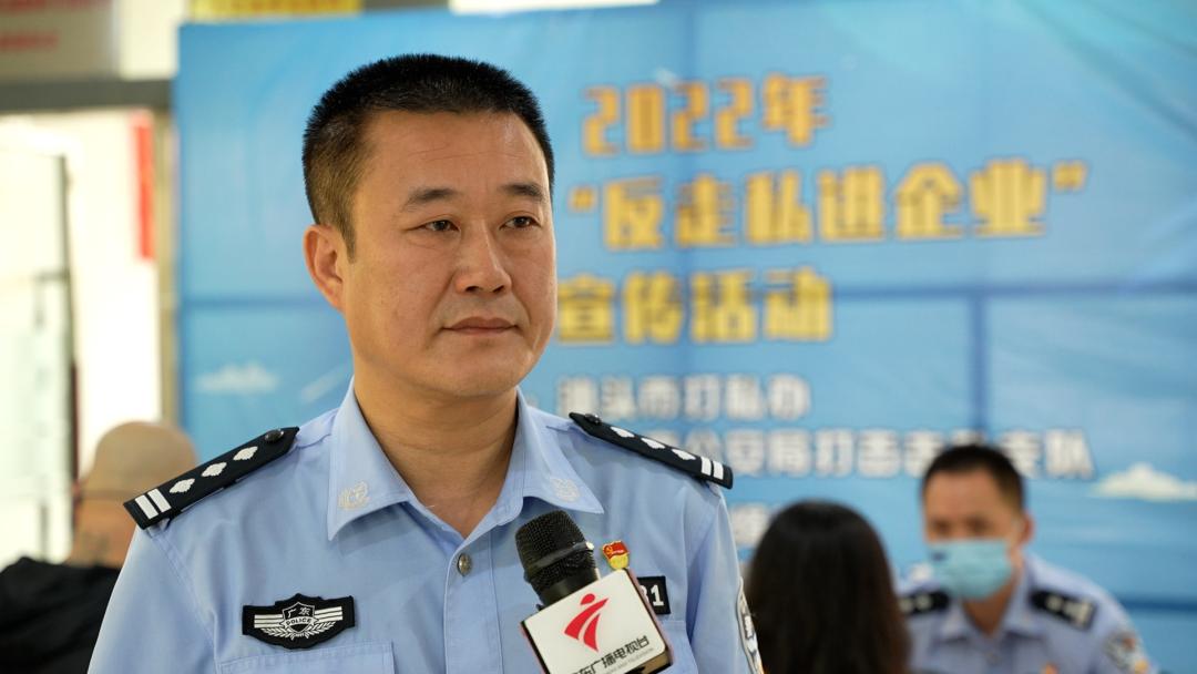 汕头打击非法飙车,汕头打击黄赌毒