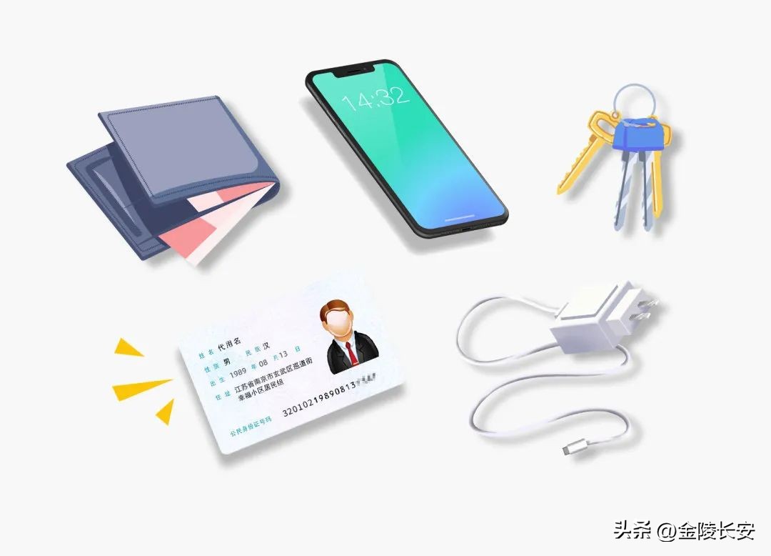 宁南办理临时身份证在哪里办理,江苏省哪些市可以线上办理身份证