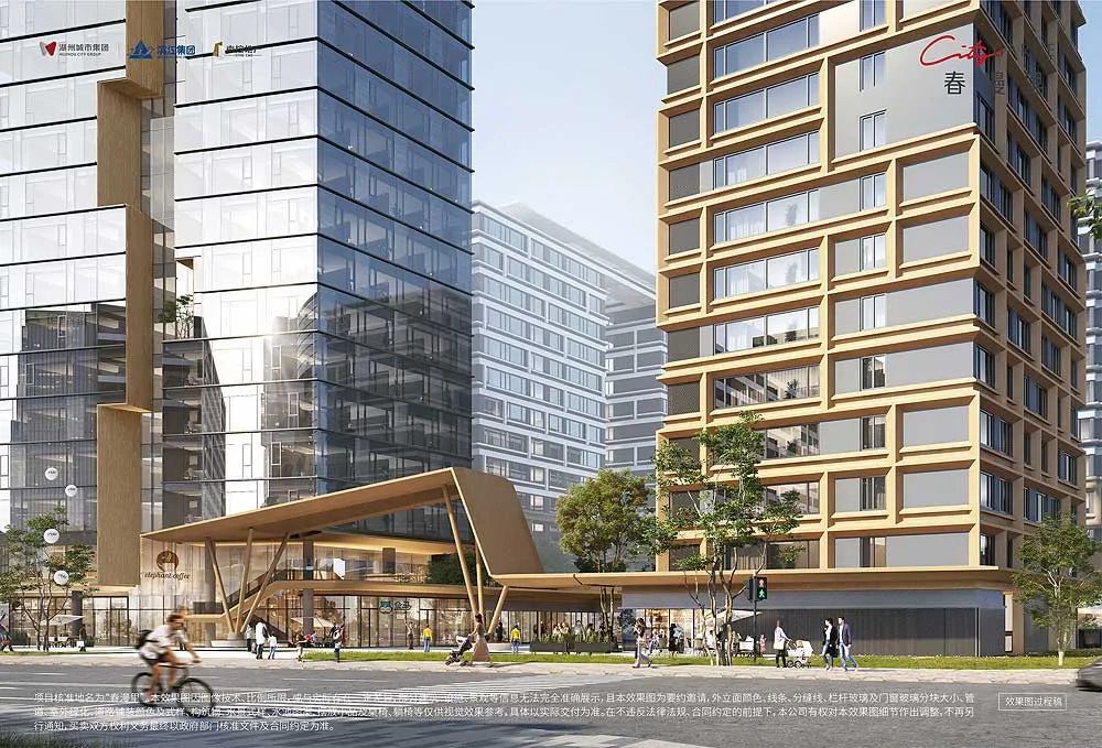 未来社区湖州,湖州德清未来社区