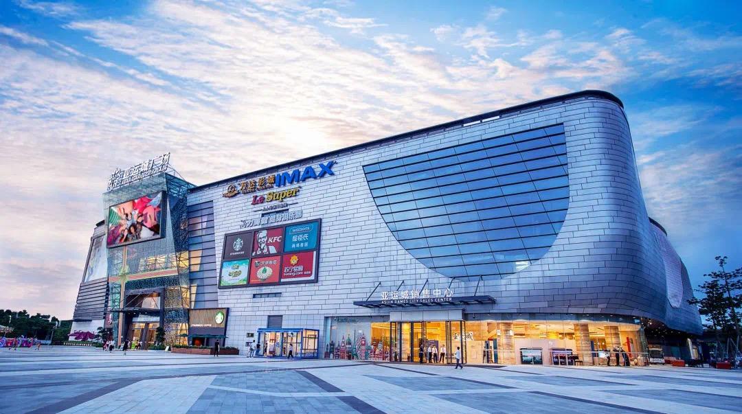 复刻琶洲旧改辉煌！中轴上百万方旧改旁，绝版新盘即将登场