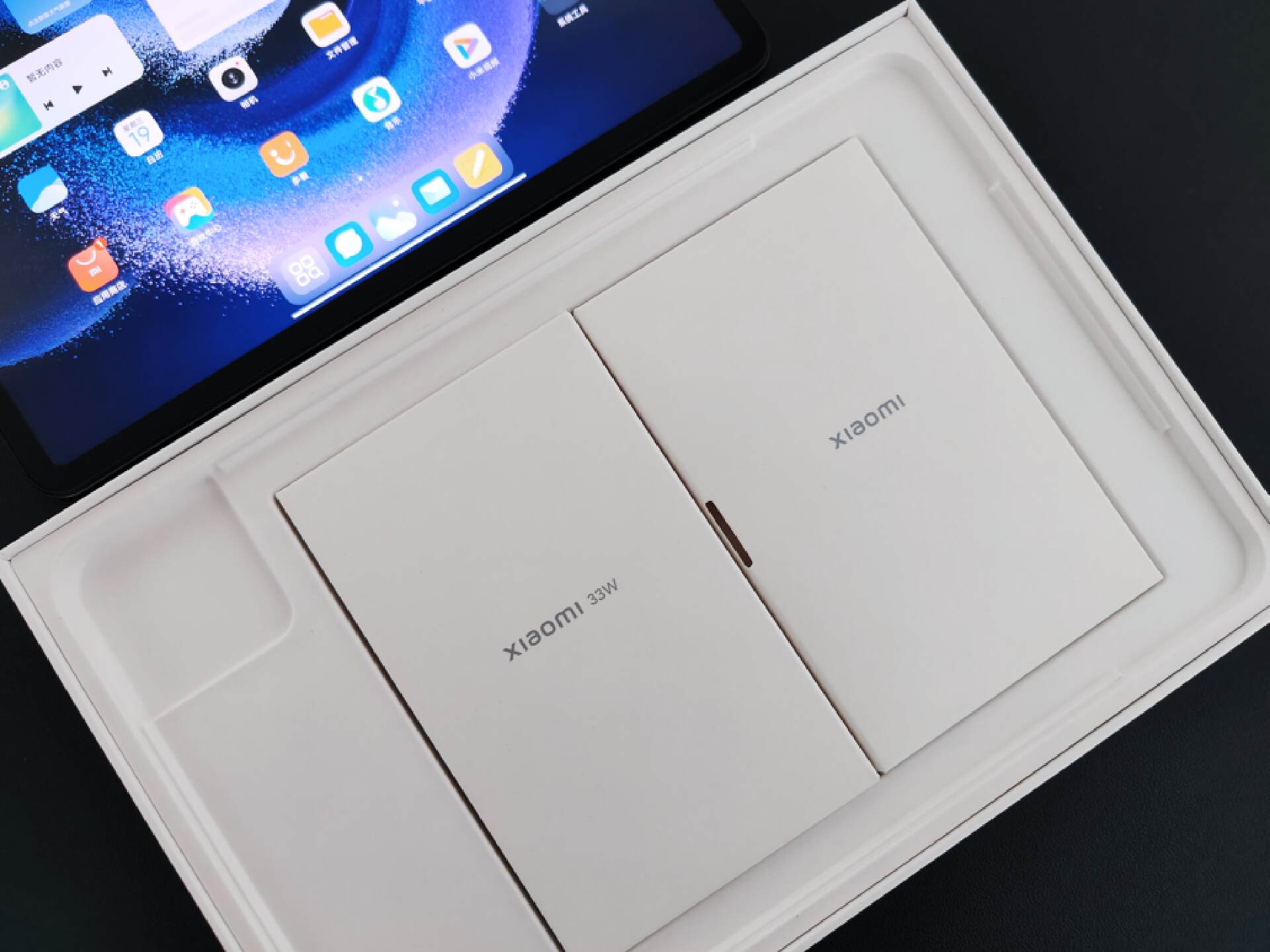 小米平板6系列首发开箱,小米平板6系列开箱测评