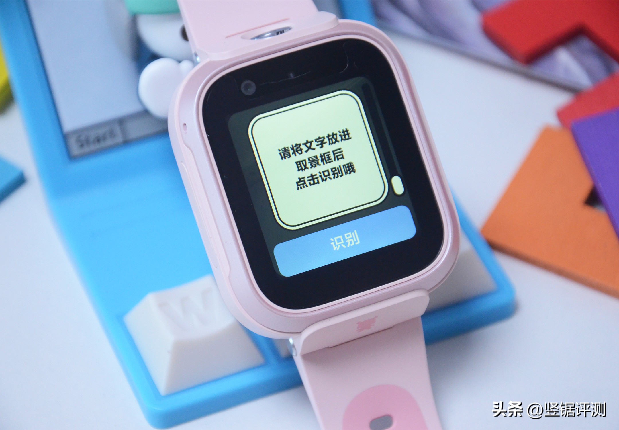 米兔儿童学习手表6隐藏功能,米兔儿童学习手表6的使用说明