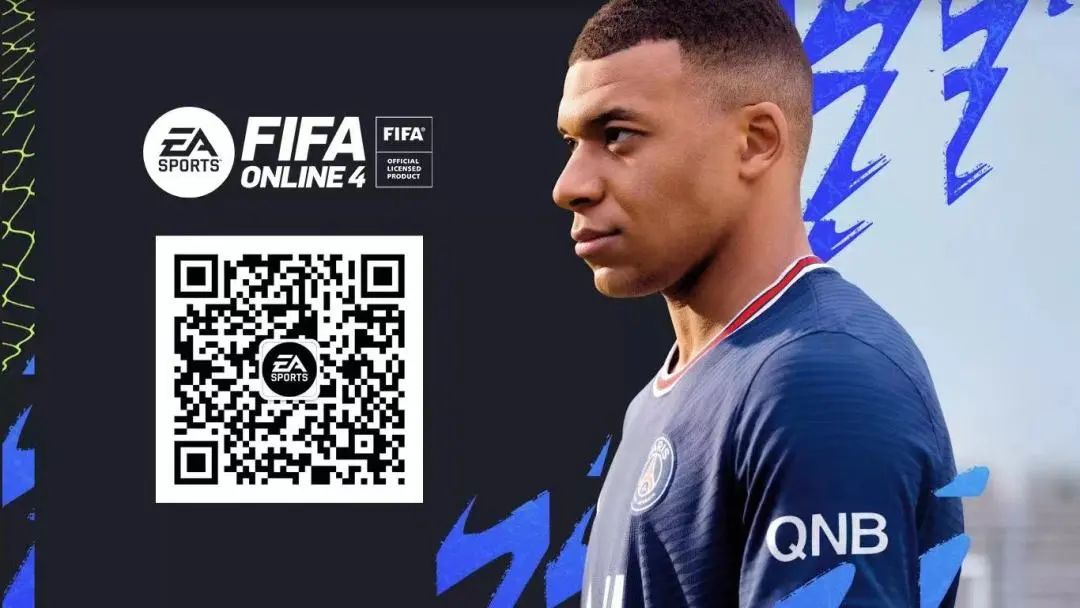 fifaonline4工资帽,fifaonline4比利时套球员推荐