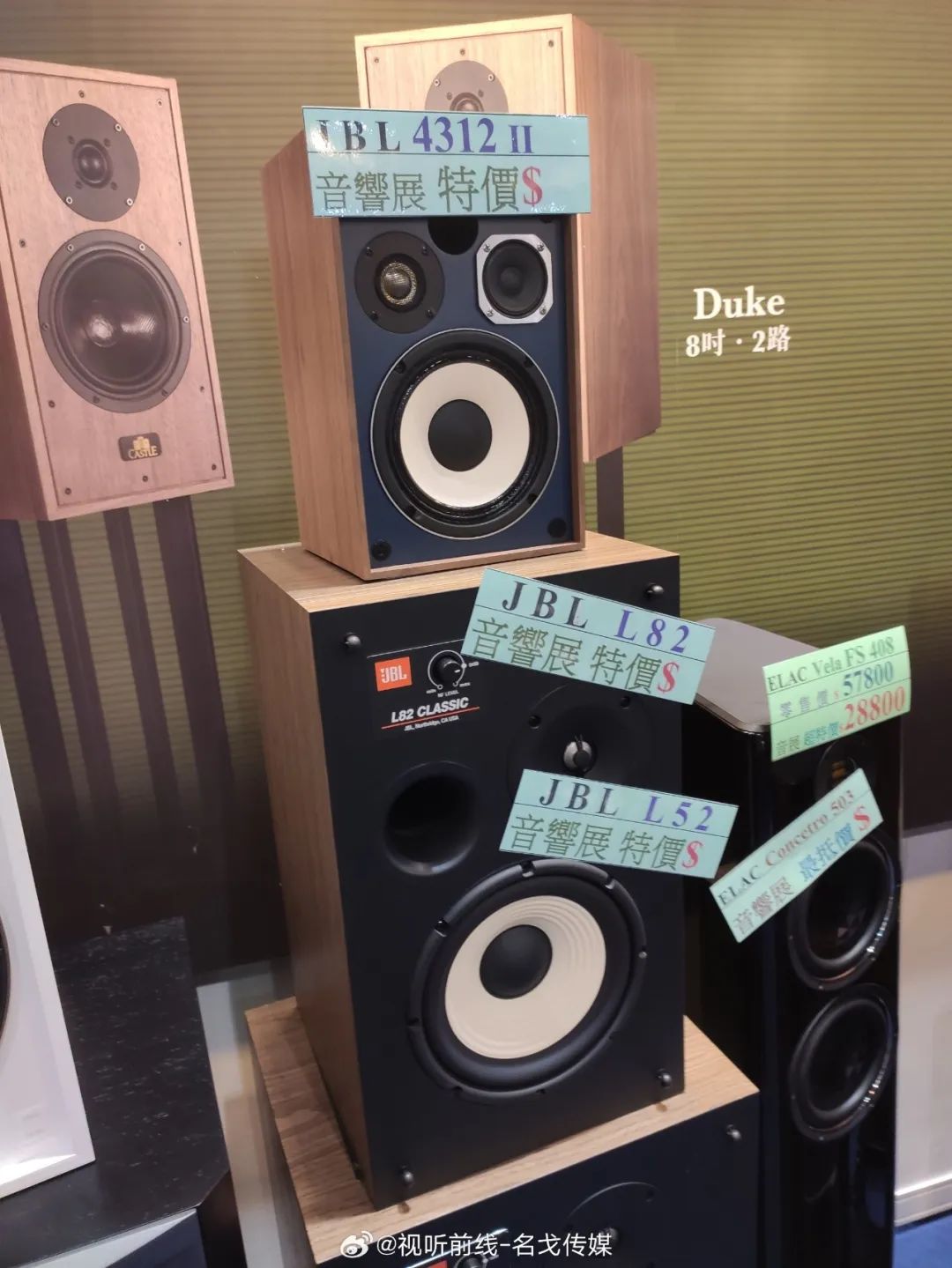 2023香港高级视听展,香港会议展览中心2023展会